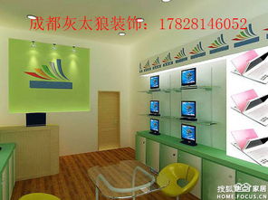 成都数码科技与装修集采指南 一站式解决电脑维修与家装需求